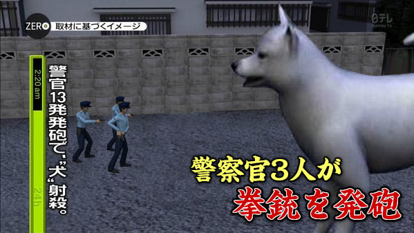 人間は素手だと犬に勝てない は 余裕だろ もみがら速報 人間は素手だと犬に勝てない は 余裕だろ もみがら速報