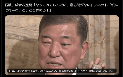 スクリーンショット 2024-12-29 184755