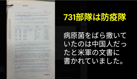 スクリーンショット 2024-12-28 131356