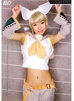 コスプレみるきぃ コスプレ美少女と性交 ミナミ