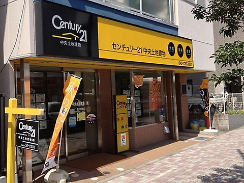 店舗外観