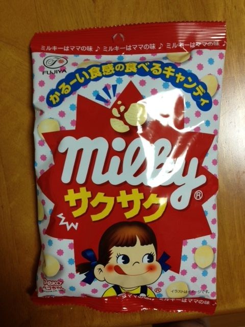 ミルキーは母の味 ふきちゃんのちょっと聞いてよ