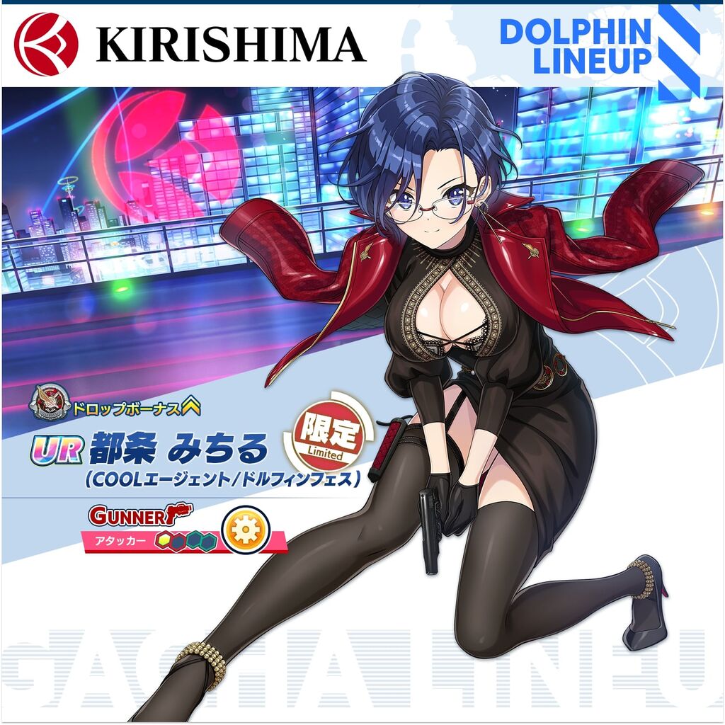 【ドルウェブ】ドルウェブの生放送ぶっ飛んでんなーwww