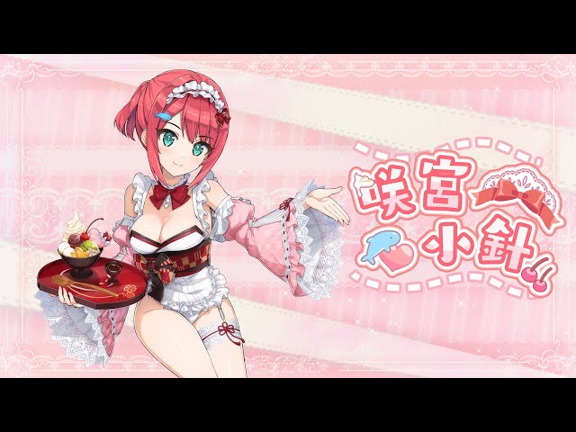 【ドルウェブ】お姉ちゃんをいただくにはまず妹を堕としますwww