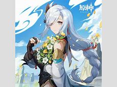 【原神】申鶴さん普通にえっちぃくてすきなんだけどwww