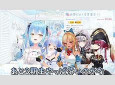 【ホロライブ】好きな曲が伸びてなかったりするけど、もっと歌って欲しいなぁ…