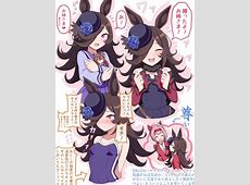【ウマ娘】てぇてぇ成分が多すぎて体が保てないwww
