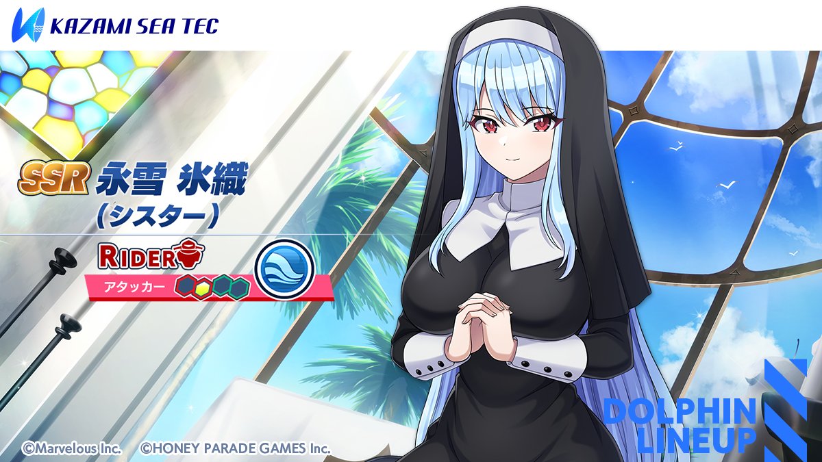 【ドルウェブ】アニメ化したらバトルとかどうするのかな？www