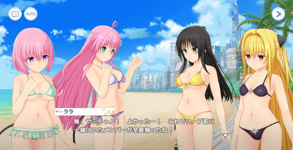 【ドルウェブ】バトルもだがキャラと衣装にもっと力を入れて欲しいなぁ…
