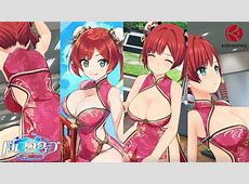 【ドルウェブ】低身長DKPIか高身長控えめだとどっちがいい？www