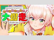【バーチャルYouTuber】ホロメンを下げるんじゃなく、お互いに上げ合って行ければ良いな