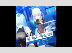 【ドルウェブ】みんなシュネ先好きだよなwww