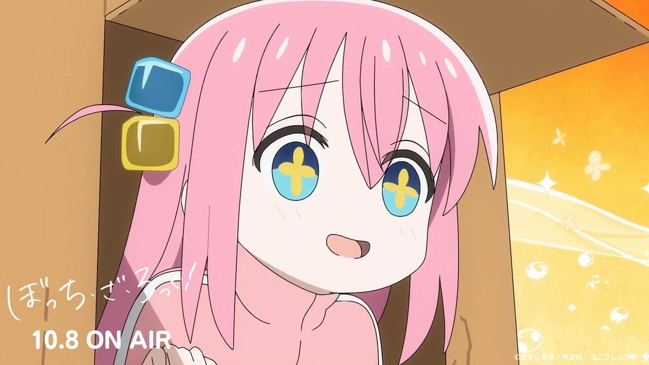 【ぼざろ】そろそろどっちか決めないとダメだよぼっちちゃん！！www
