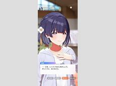 【学マス】ASMRをもっと増やしてくんないかなwww