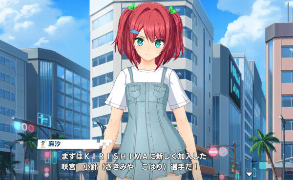 【ドルウェブ】小針ちゃんが良い子で可愛すぎるwww