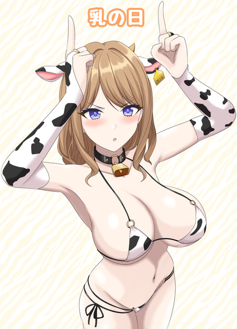 【ドルウェブ】紫苑はめちゃくちゃ推されてるな…