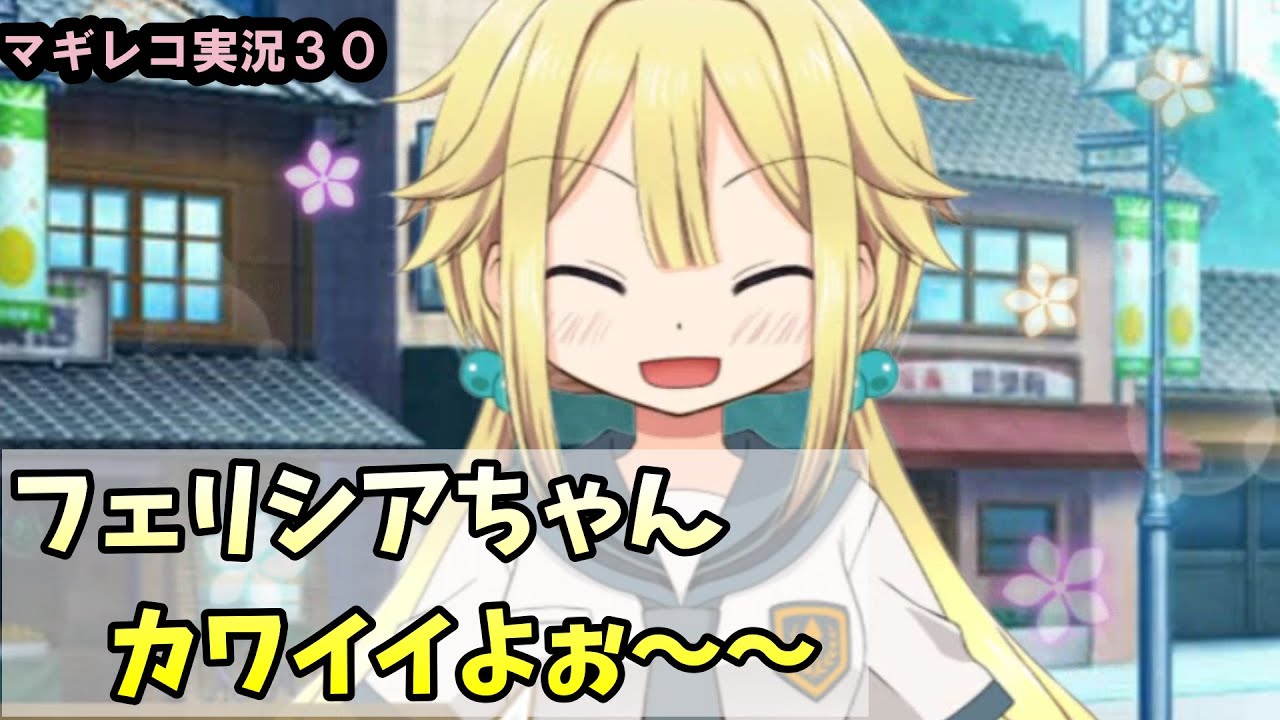 【まどドラ】まどマギってもしかしてDKPIから先に死んじゃう…？