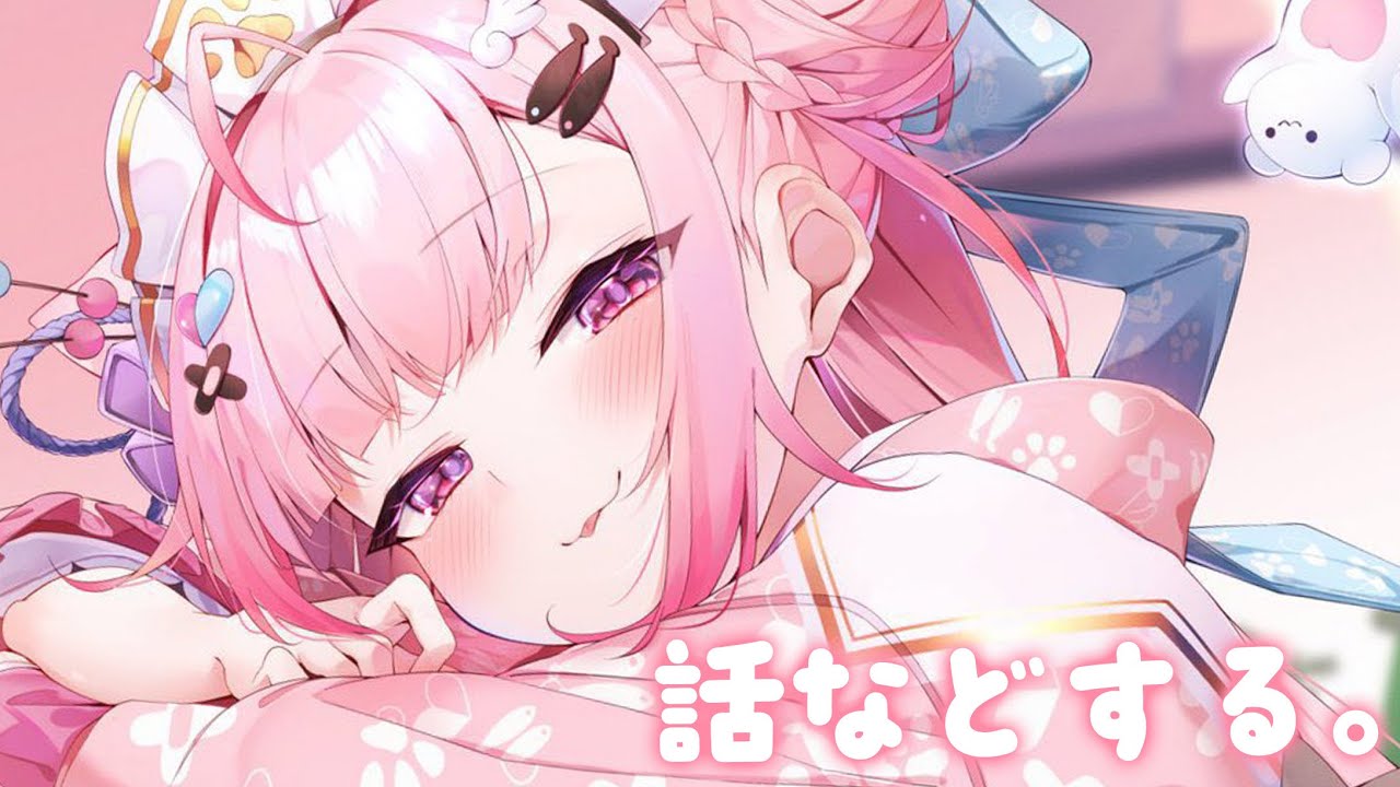 【結城さくな】さくにゃんの声が聴けなくて寂しくなってる…もしかしてこれって…？www