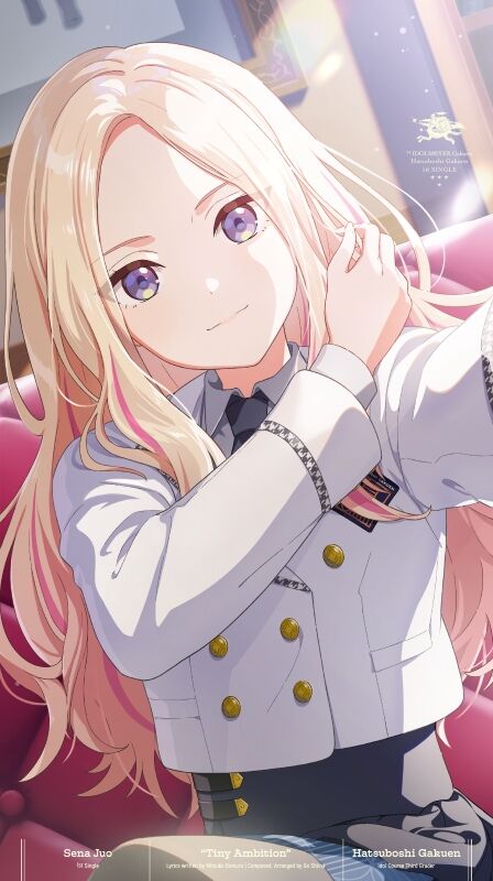 【学マス】会長の育成がインフレじゃないならもうヤバいのでは？www