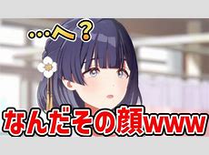 【学マス】楽な育成してると他の育成が大変になるなぁ…