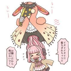【まどドラ】いろはちゃんって可愛いしあざといよねwww