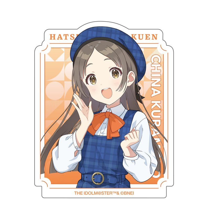 【学マス】名刺ってなんかやったりしてる？