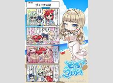 【ドルウェブ】おまいらはDMMスクラッチ引いたか？www