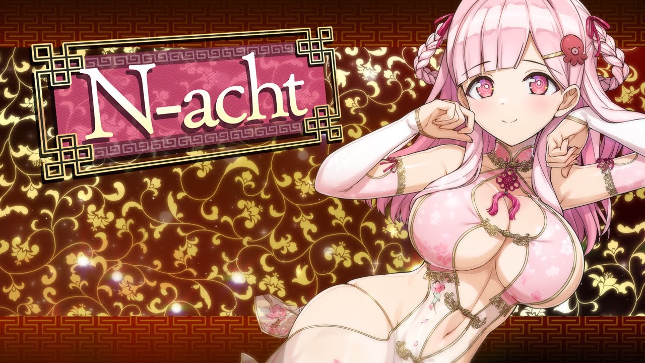 【ドルウェブ】このゲームがえっちぃくないところとコラボできるとでも？www