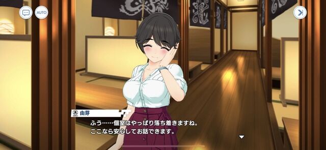 【ドルウェブ】誰が人気とか関係ないんだ、俺たちは好きな子を引くだけだ