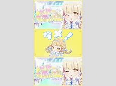 【学マス】最近ことねに甘くない？どうした？www
