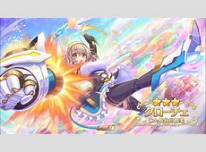 【プリコネ】クローチェヤバくない？人権やろwww