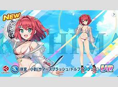 【ドルウェブ】メイド姉妹だって！？やべぇよ！！www