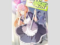 【学マス】エッチなことしたくなるメンバーって誰？www