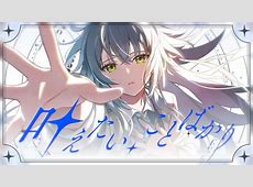 【学マス】手毬ちゃんは健康に良いものを食べようwww