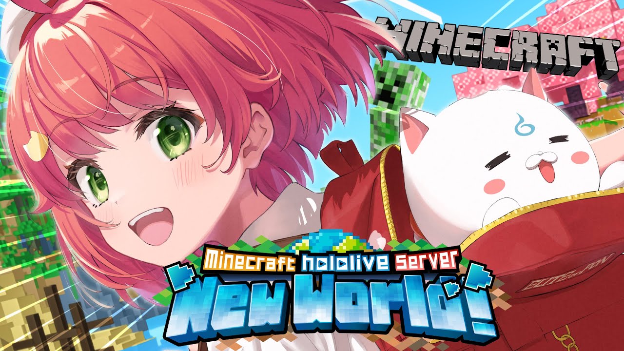 【ホロライブ】今でも新鯖でマイクラやるの凄いよなwww