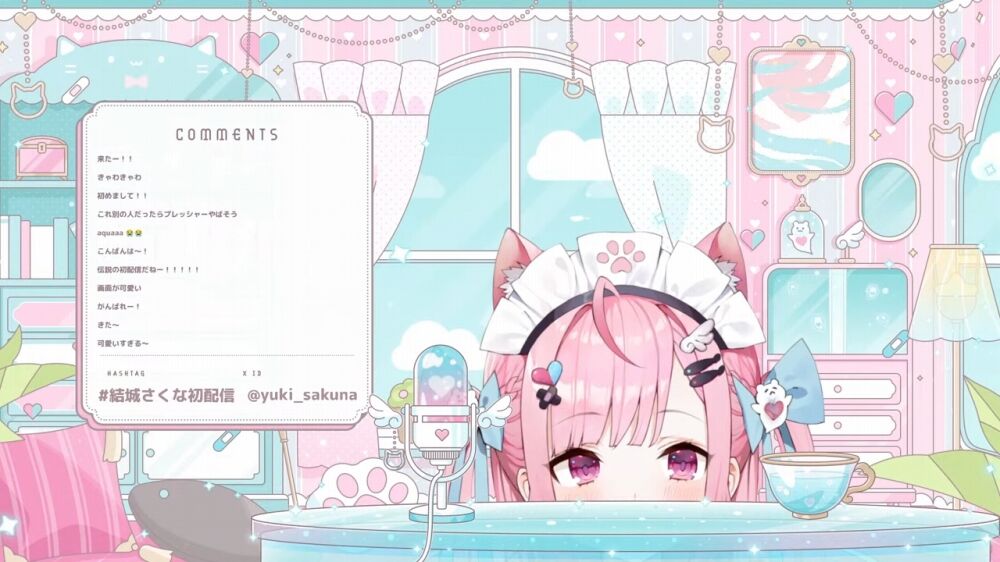 【結城さくな】もっと配信してほしいけどなぁ…www