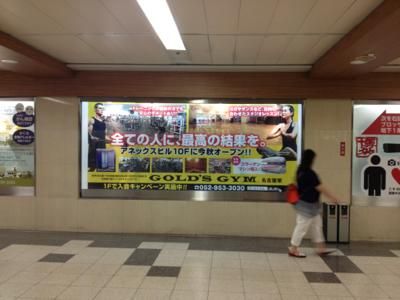 ゴールドジムサイン続々増殖中！ : GOLD'S GYM Blog - ゴールドジム