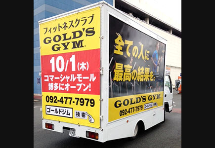 ゴールドジムコマーシャルモール博多店 フィットネッスショップコマーシャルモール博多店が10月1日グランドオープン Gold S Gym Blog ゴールドジム ブログ