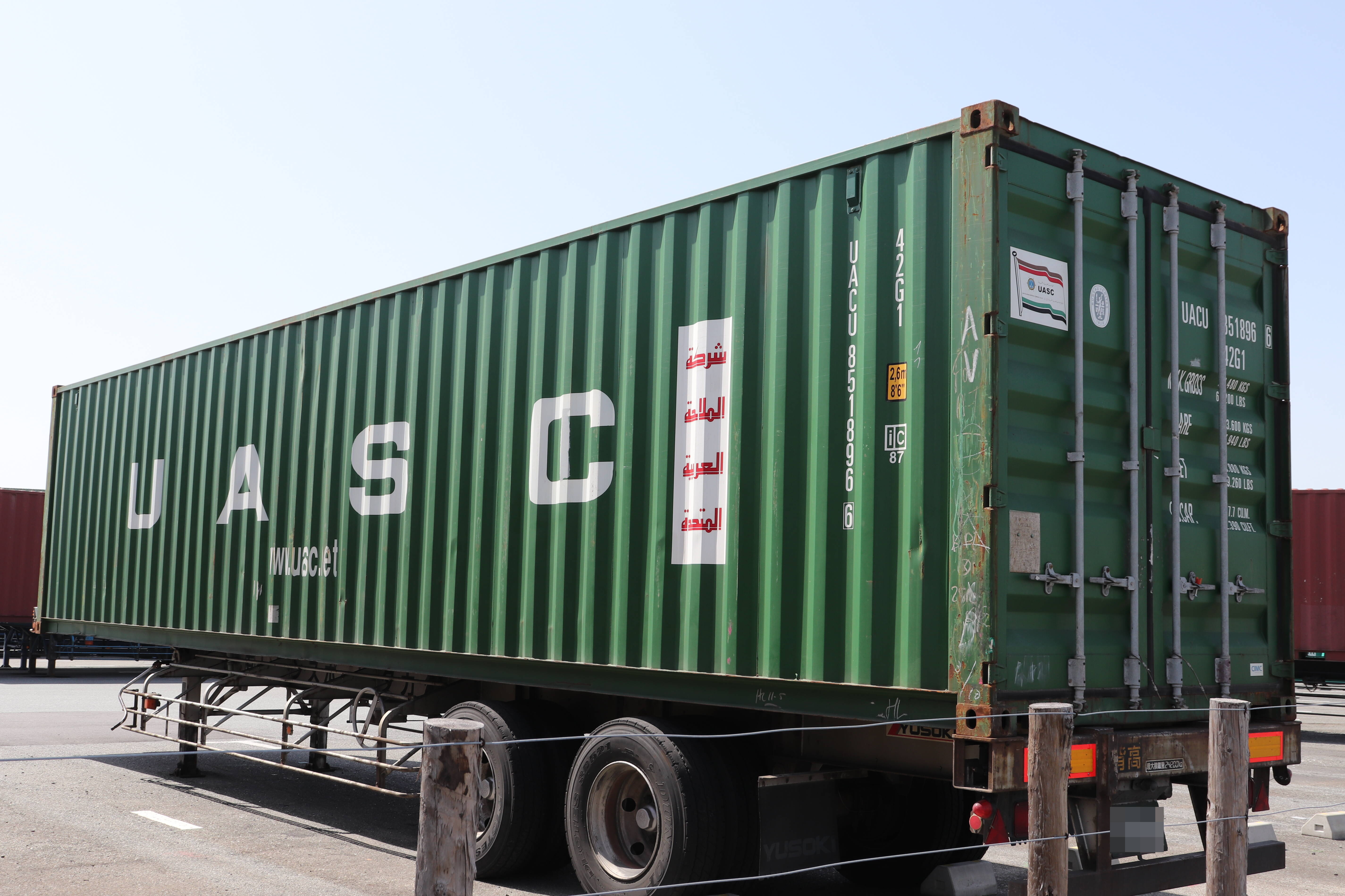 UACU 851896 6 : new_ilya's Container Archives