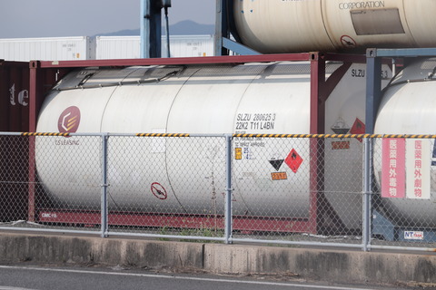 SLZU 280625 3 : new_ilya's Container Archives