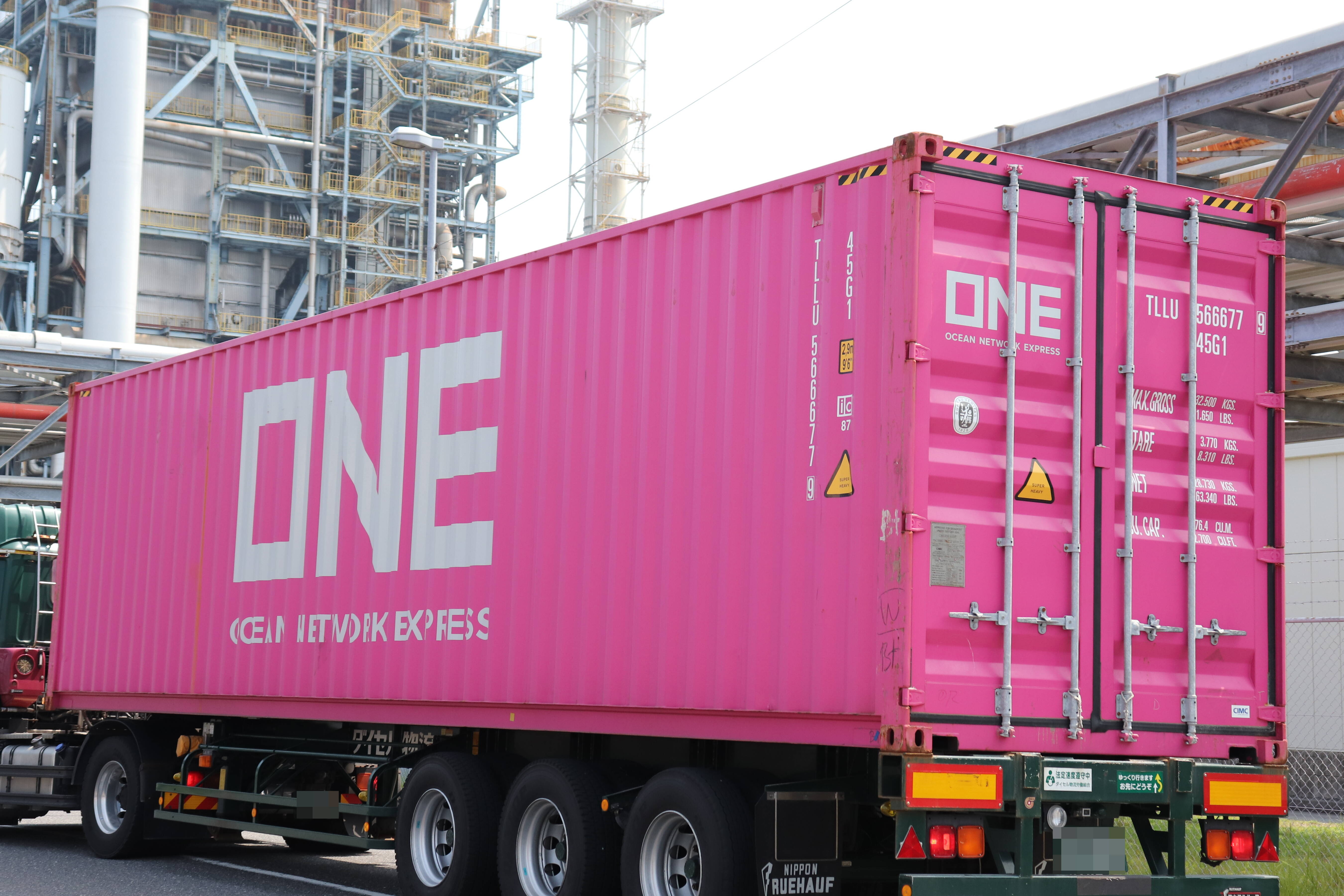Tllu Container Tracking TLLU 566677 9 : new_ilya's Container Archives