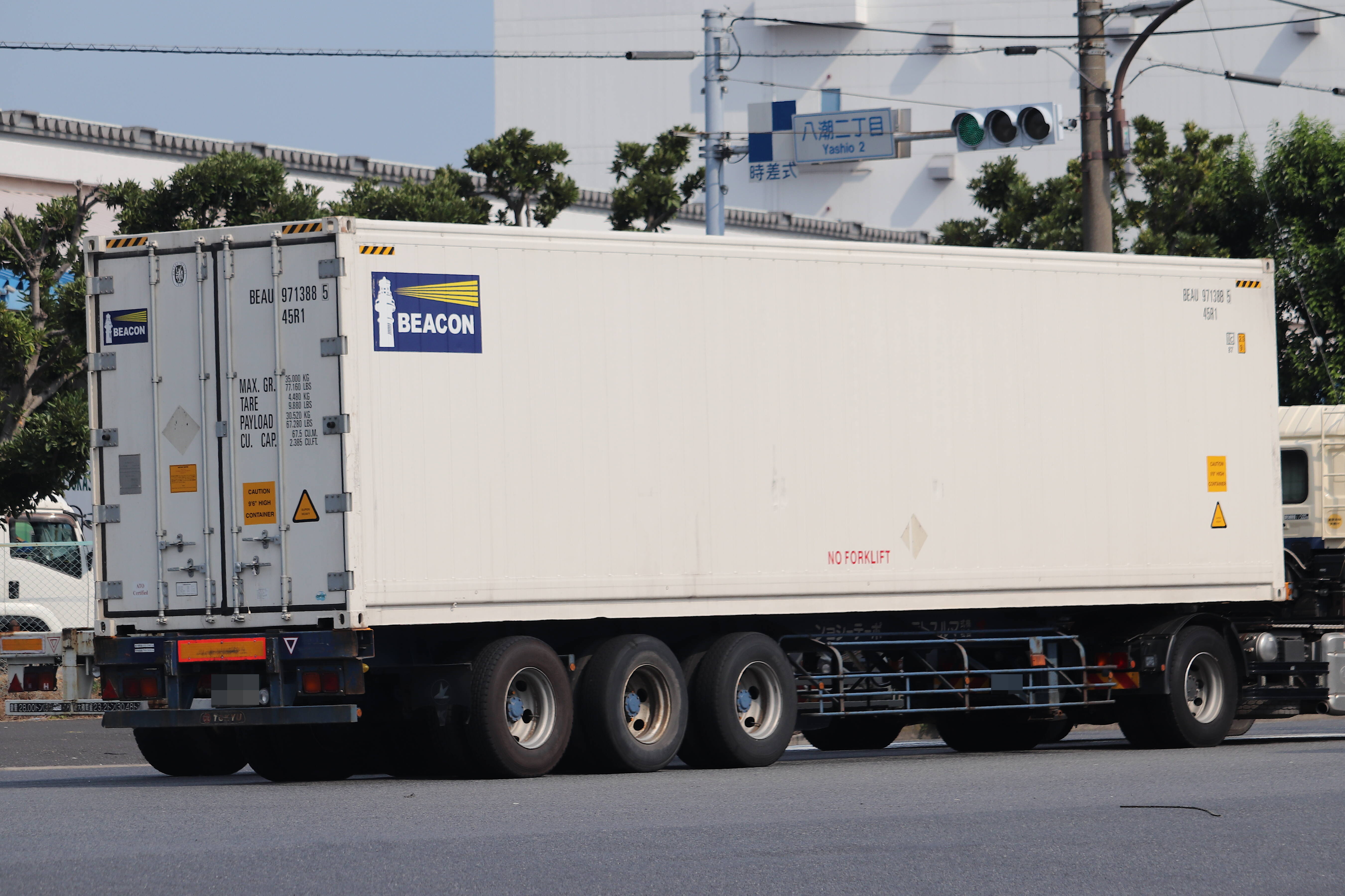 BEAU 971388 5 : new_ilya's Container Archives