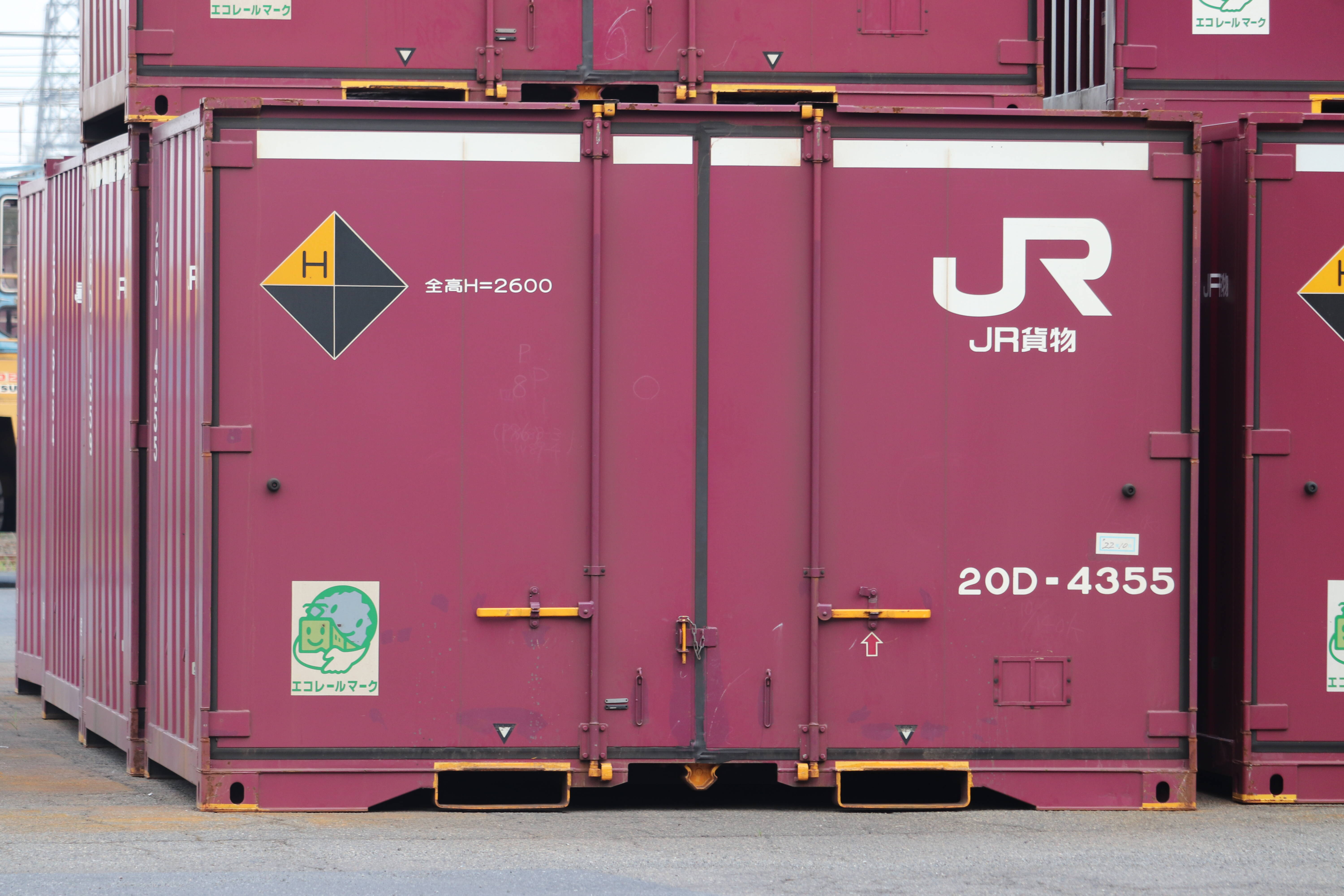 20d-4355-new-ilya-s-container-archives