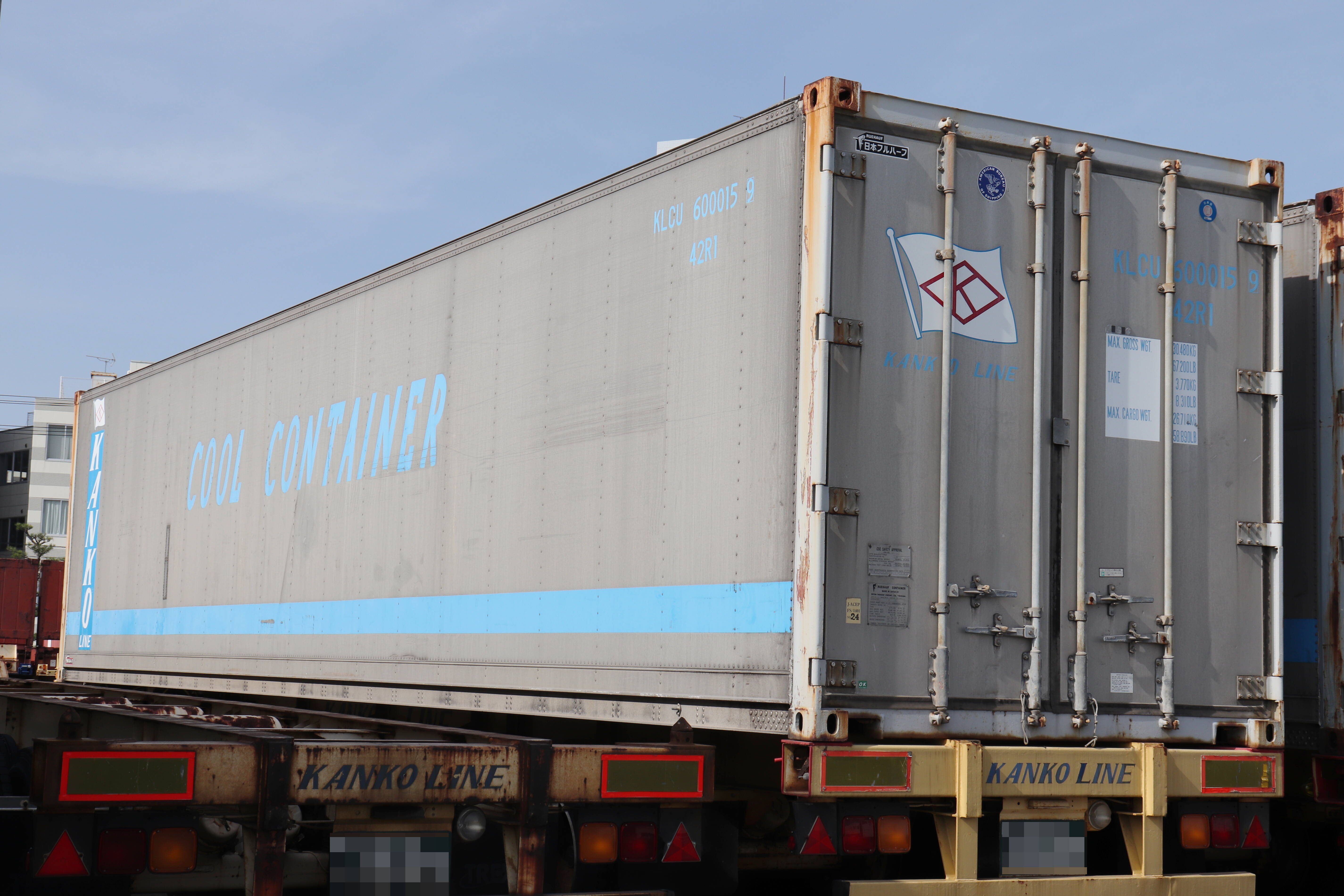 KLCU 600015 9 : new_ilya's Container Archives