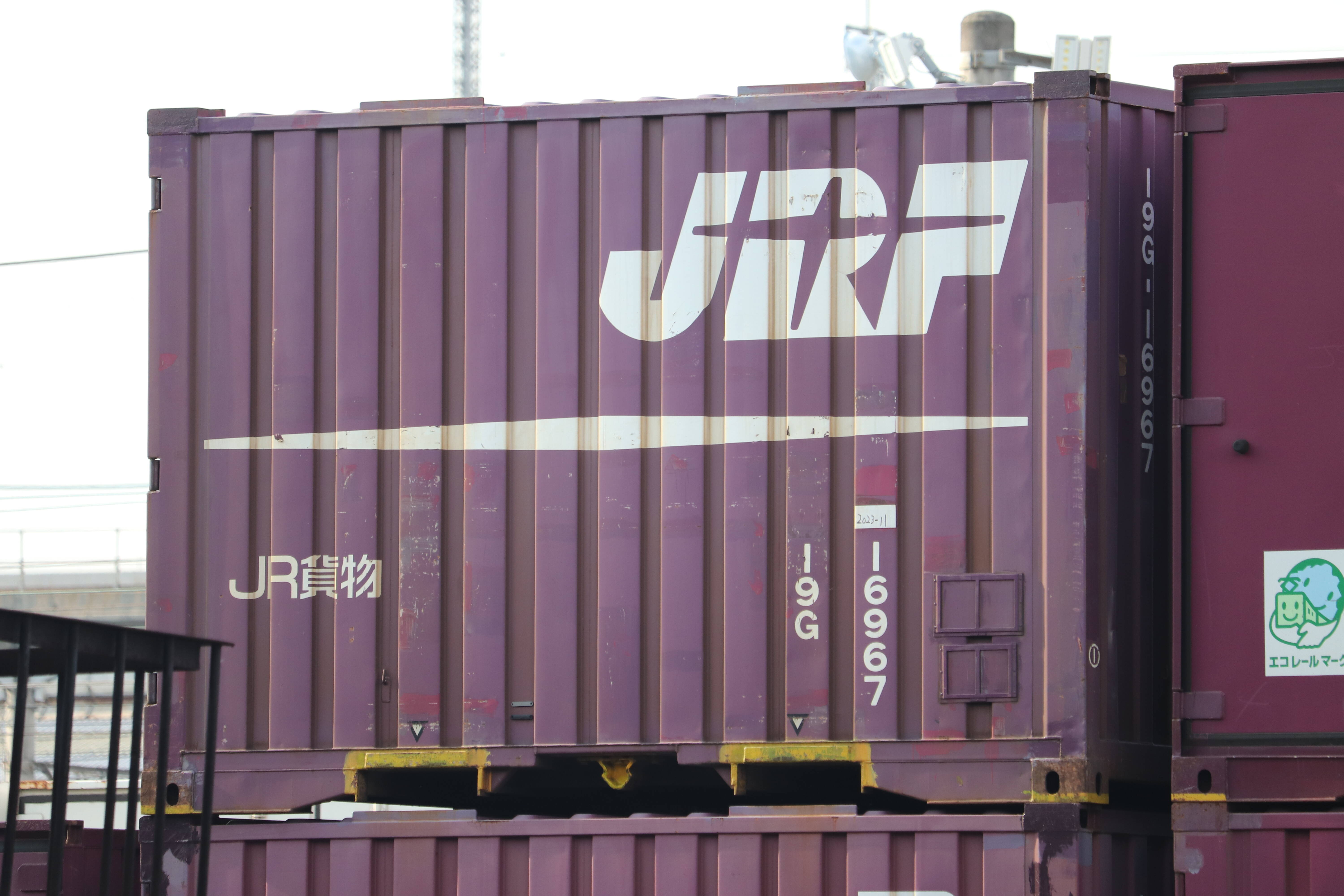 19G-16967 : new_ilya's Container Archives