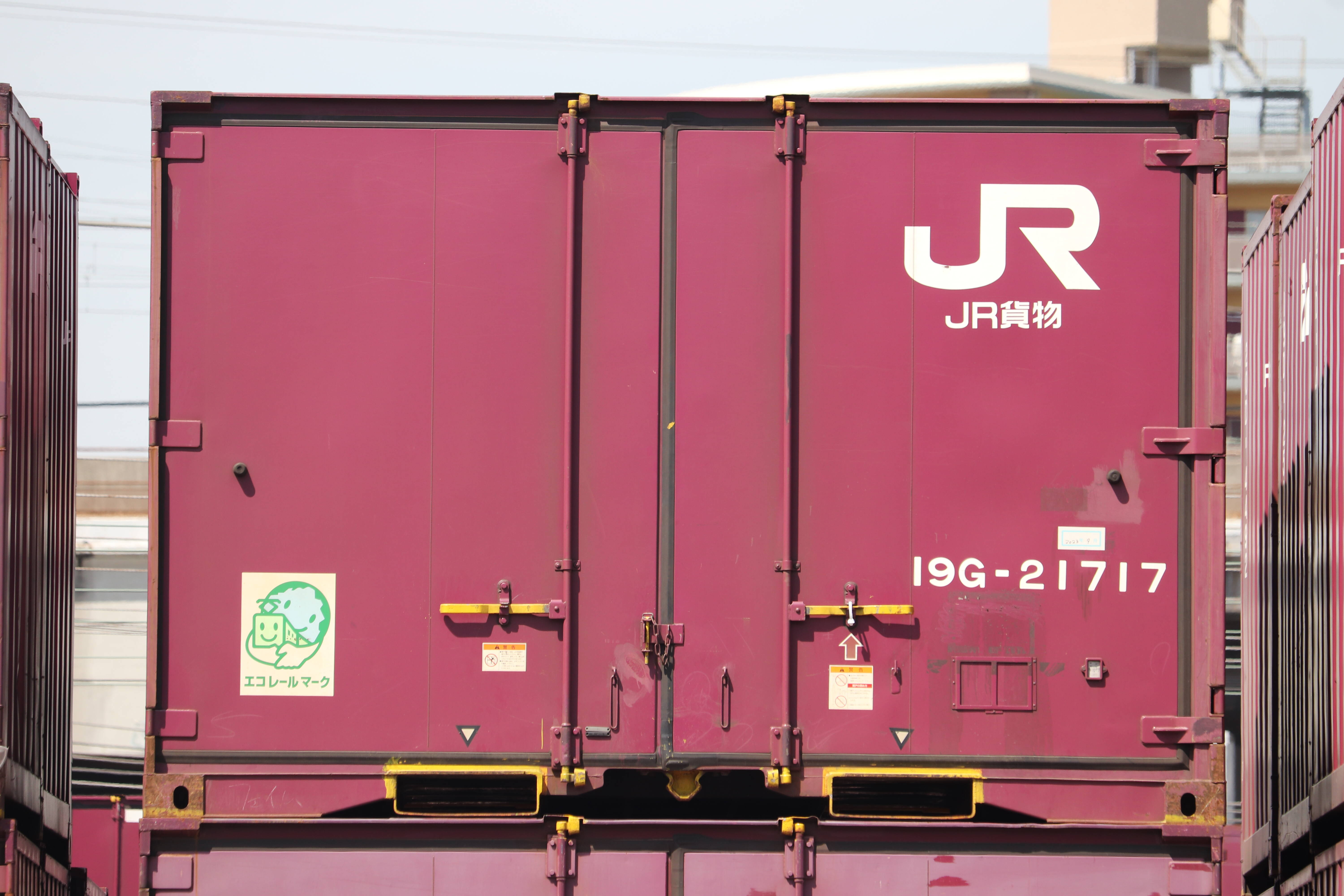 19G-21717 : new_ilya's Container Archives