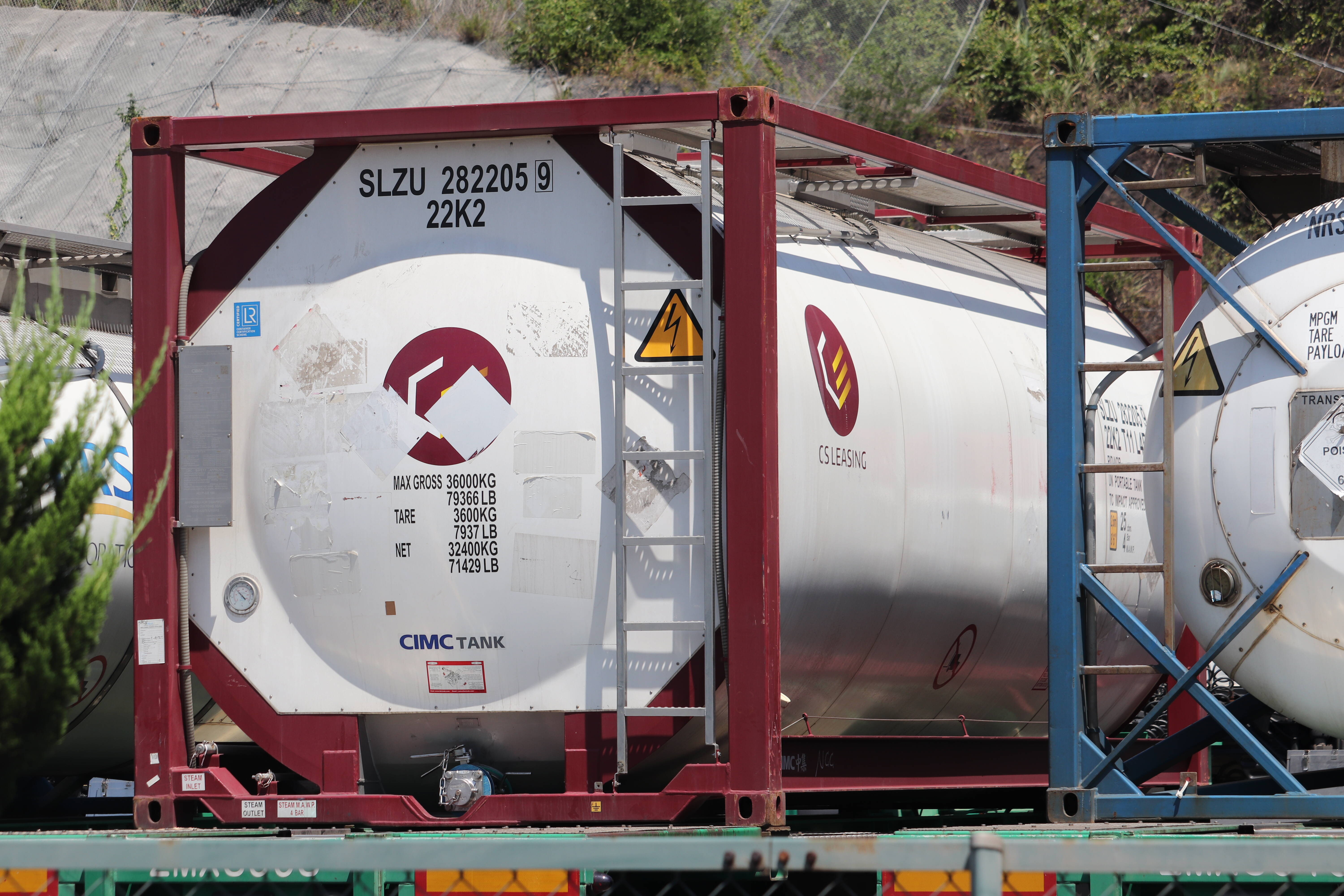 SLZU 282205 9 : new_ilya's Container Archives