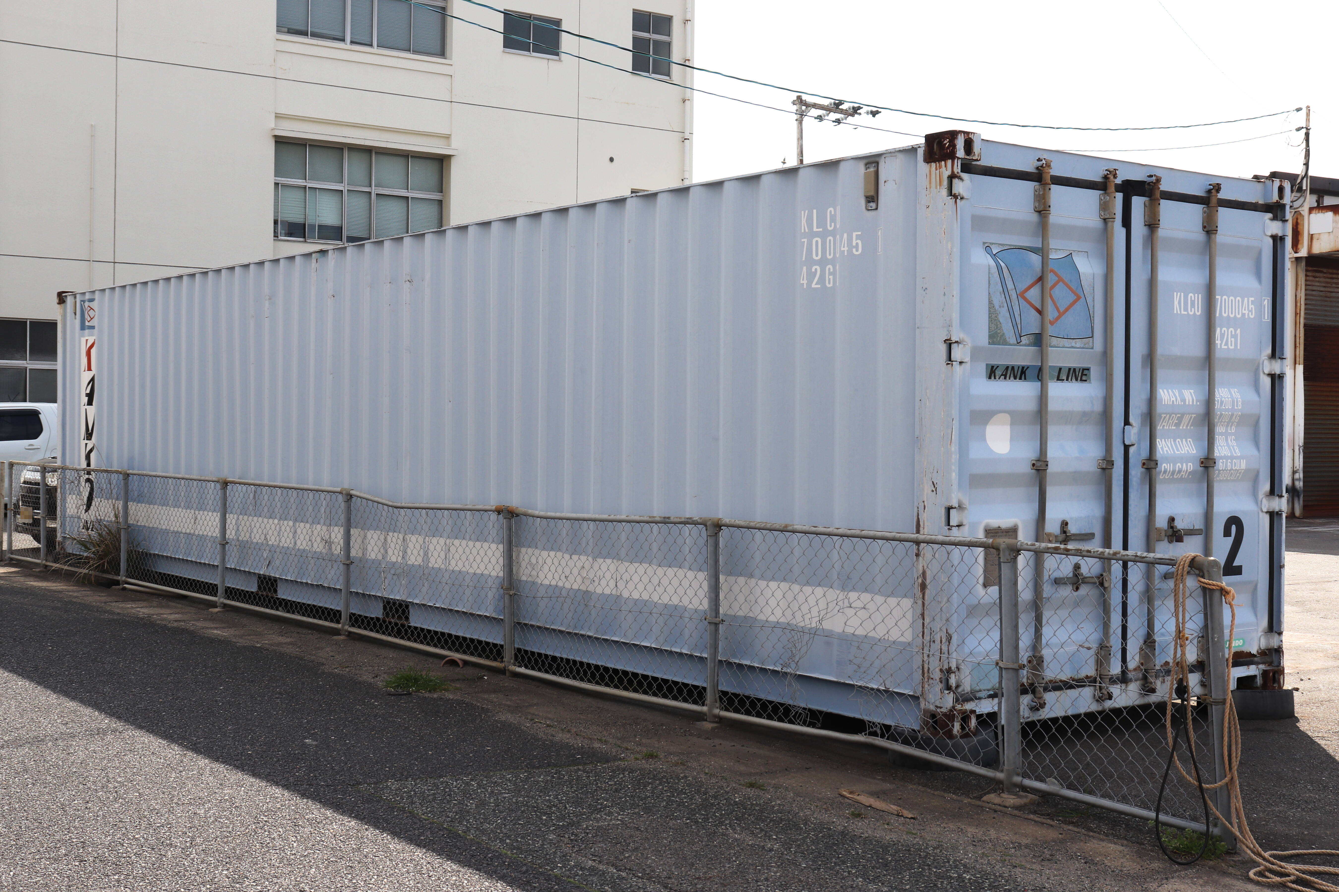 KLCU 700045 1 : new_ilya's Container Archives