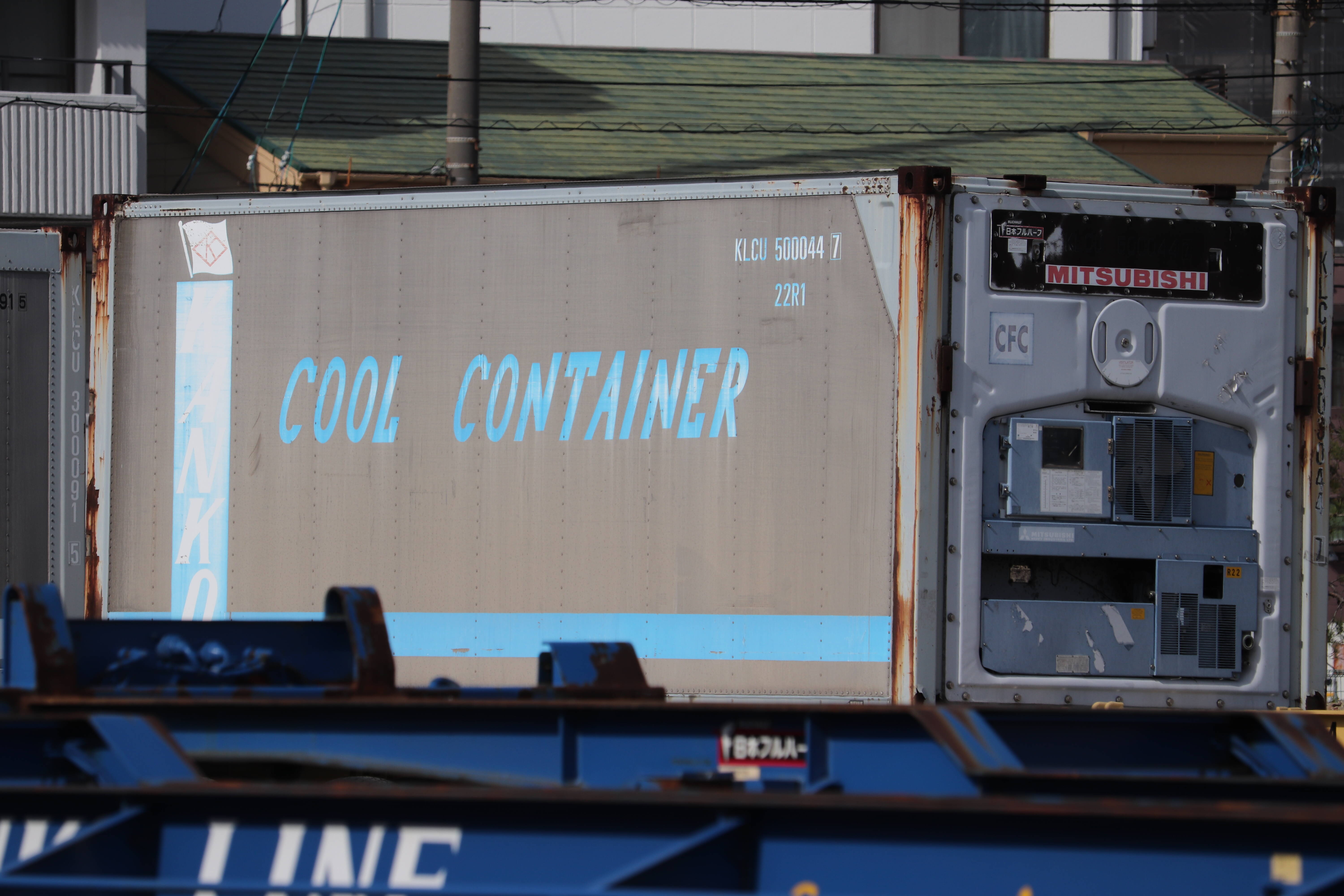 KLCU 500044 7 : new_ilya's Container Archives