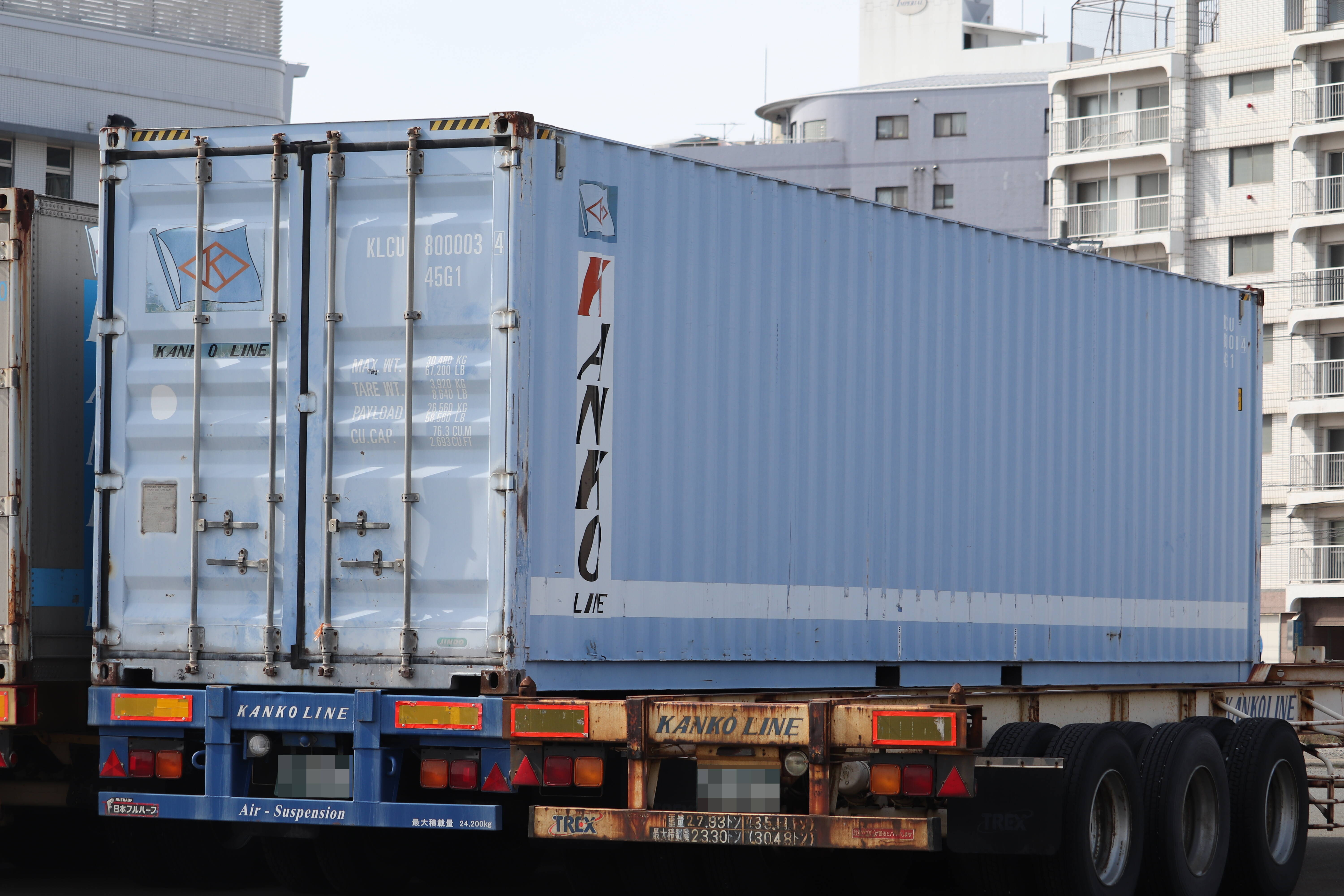 KLCU 800003 4 : new_ilya's Container Archives